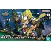 Bandai #027 Zhao Yun 00 Gundam {Command Package} [SD Gundam
