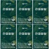 C.S.Pang Seaspang Joint Palpal Green Lipped Mussel 30 Capsules, 6