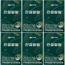 C.S.Pang Seaspang Joint Palpal Green Lipped Mussel 30 Capsules, 6 Boxes / 씨스팡 관절팔팔 초록입홍합 30캡슐, 6박스