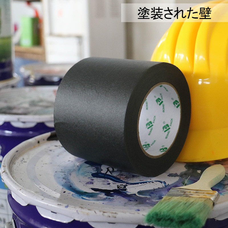 BOMEI PACK Masking Tape, 2 Rolls, 3.9 inches (100 mm)