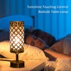 Tomshine Touching Control Bedside Table Lamp with Dual USB Charge