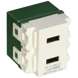 Panasonic WN1472SW Embedded Charging USB Outlet 2 Ports, White