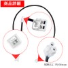 YOBIS Compatible with Toyota Cars, Power Extraction Coupler, Extra USB