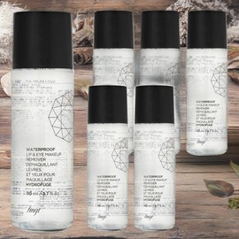 fmgt waterproof remover eye area cleansing remove eye makeup waterproof lip and eye makeup remover 6 pcs 110ml / fmgt 워터프루프 리무버 눈가 클렌징 눈 화장 지우기 워터 프루프 립앤아이 메이크업 리무버 6개 110ml