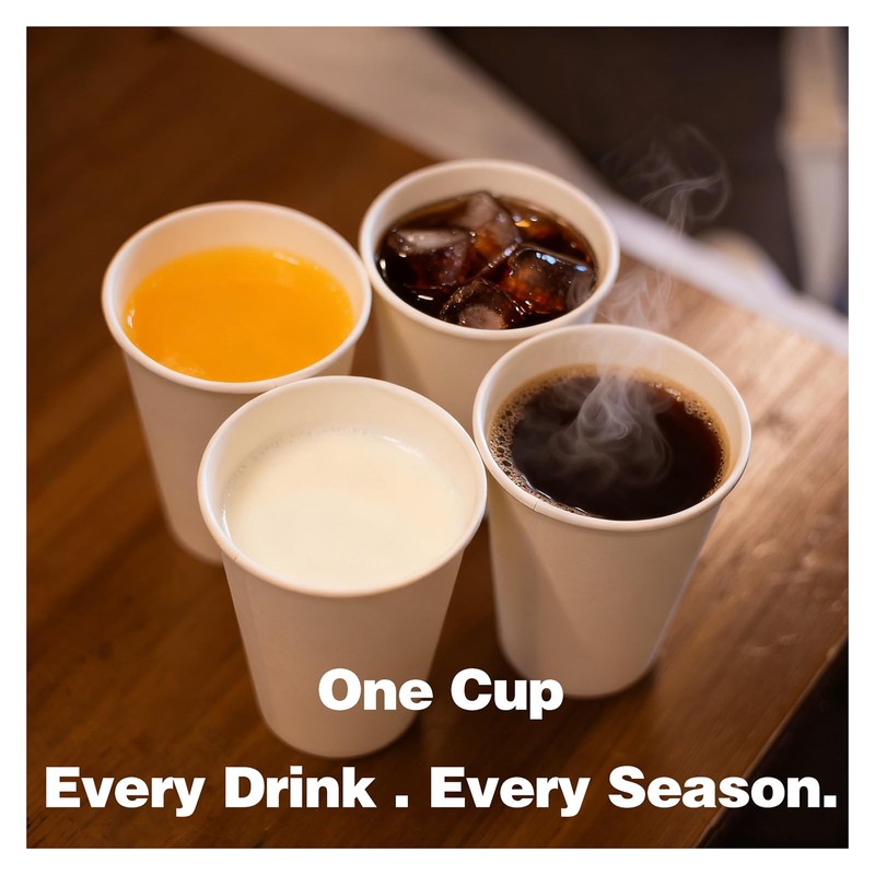 KAWALLO 100 Pack Paper Coffee Cups Set, 12oz White Disposable