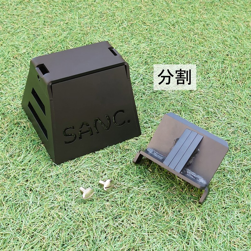 Firewood Cracking Box, Camping, Outdoors, Sanc