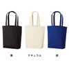 Marutama Industries Tote Bag, Handbag, Thick Cotton, Size M, Navy