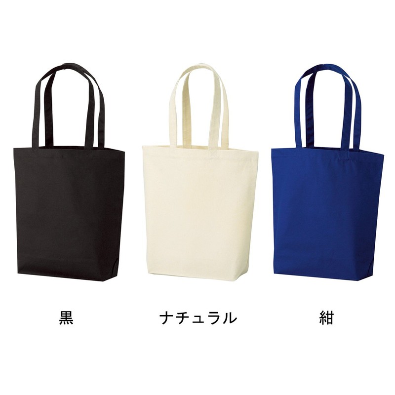 Marutama Industries Tote Bag, Handbag, Thick Cotton, Size M, Navy