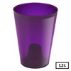 Prosper Plast DUS130P-CPRB 13 x 17 cm "Coubi" Flowerpot -