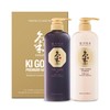 Daeng Gi Meo Ri- Ki Gold Premium Shampoo+Treatment Set, Effectively