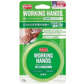 O'Keeffe's WORKING HANDS