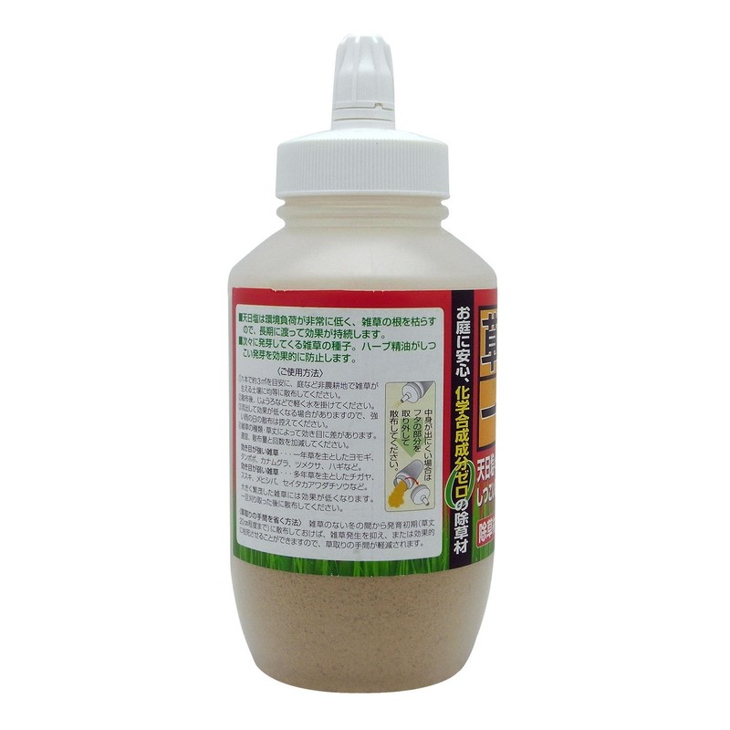 パネフリ工業 草枯れ一番 PLUS (非農耕地専用) 800g