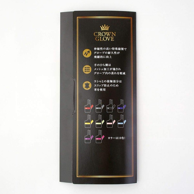 Billiard Glove CROWN Crown Glove Left Hand for Right Handed