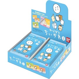BANDAI Carddass Chiikawa 2 Dan (Pack Box) 20 Pack