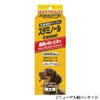 Earth, Pet sutamino-ru Small Dog 33g