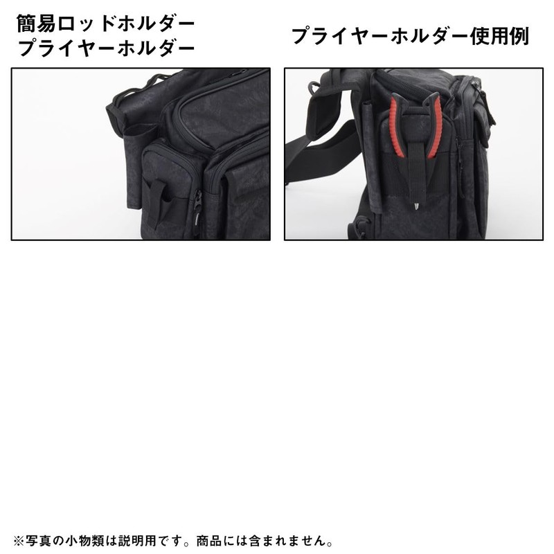 Daiwa Side Fit Bag (D) Spiral Black, 5.5 x 13.4