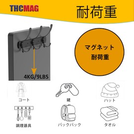 THCMagorilla Magnetic Black Hook Wall Hook 3 Rows Wall Hanger Coat Hanger Rust Proof Magnetic Hook Storage Kitchen Office Entrance Living Room