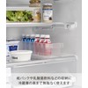 Yamazaki 1475 Refrigerator Storage Case, S, With Dividers, White, W
