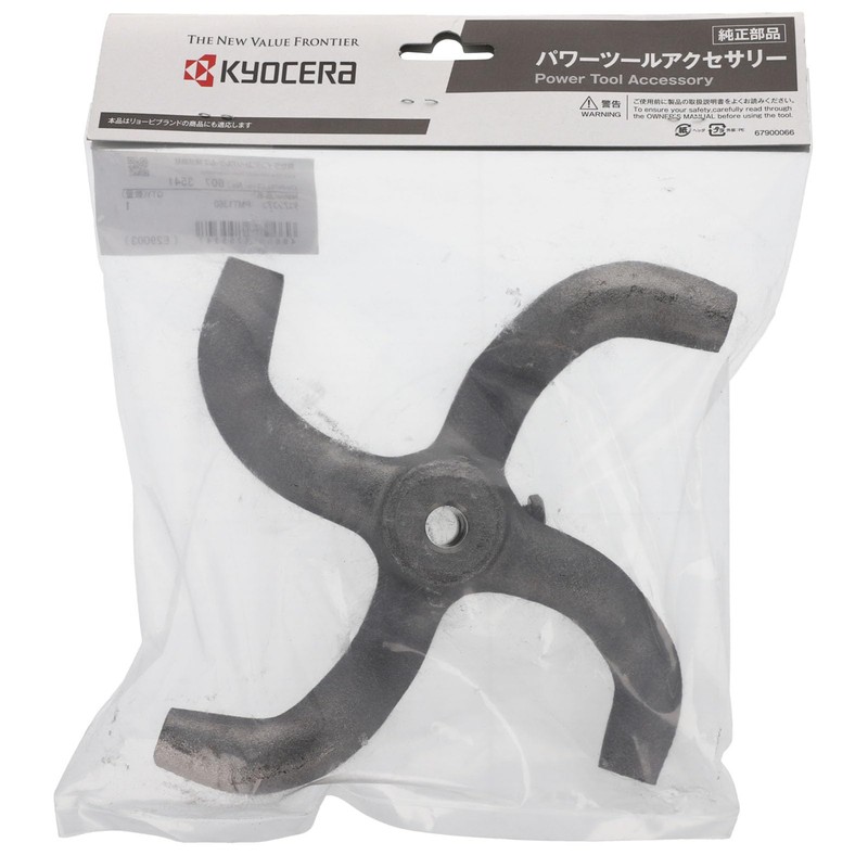 Kyocera 6073541 Old Ryobi Aluminum Octopus Foot Screw for Power