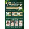 有機モリンガエキス（50倍濃縮・生換算6000㎎/2粒）180粒 大容量 オーガニック CoA分析証明書あり CELLFUEL from N.Y.