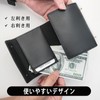 boshiho Men's Bi-Fold Wallet, Tochigi Leather, Coin Purse, Card Holder,