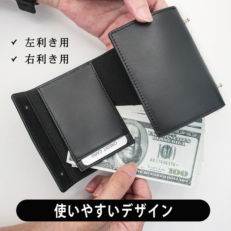 boshiho Men's Bi-Fold Wallet, Tochigi Leather, Coin Purse, Card Holder,