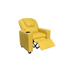 Lilola Home Marisa Yellow PU Leather Kids Recliner Chair with Cup Holder