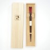 Harimaya 10000057-2 Chopsticks Akara Lacquered Kiriko Pine Needles for Women,