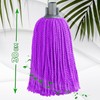 Universal Purple Microfibre Mop Head has a length of 30