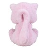 Pokemon Center Original Nice Fluffy Plush Mew