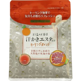 sweat shaved beauty mood healing orange