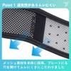 (Official) Bonbone Neck Supporter, Cool Color, Cervical Vertebrae, Sprains, Sprains,