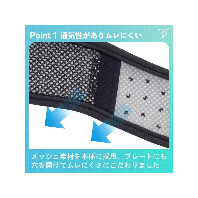 (Official) Bonbone Neck Supporter, Cool Color, Cervical Vertebrae, Sprains, Sprains,