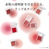 Chifure Lip & Teak Balm RD10 Red