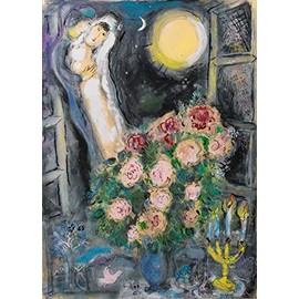 Get Custom Art - Marc Chagall, The Lovers Bouquet In The Window - Canvas Print Rolled in a Tube, Famous Paintings Wall Art Décor (12x18 inch)