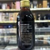 Al Taqwa Cold Pressed Black Seed Oil 100% Pure Natural