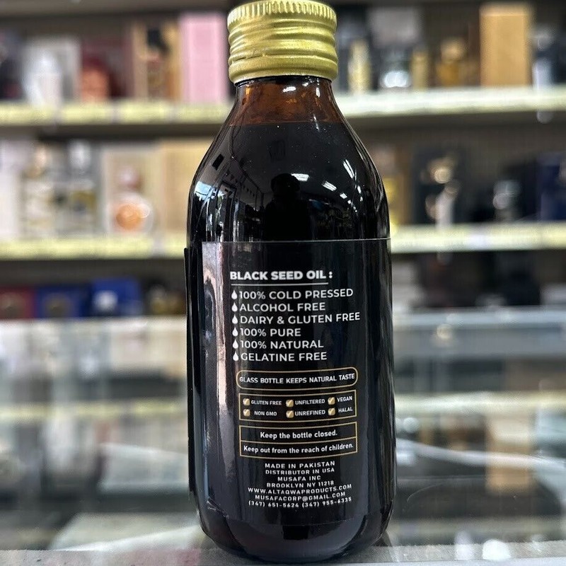 Al Taqwa Cold Pressed Black Seed Oil 100% Pure Natural