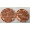 12 Steps Copper Medallions AA Coin Alcoholics Anonymous Recovery, 12