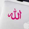 Decal Stickers of Religion Allah Arabic God Sticker (Pink) (Set
