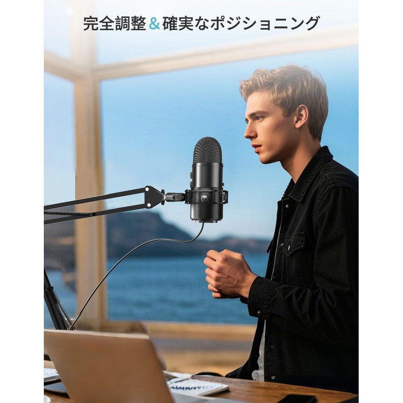 Etour Blue Yeti Microphone Shock Mount for Blue Yeti BM400