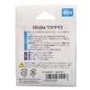 Fujino W-26Y Ester Line Hand Pulling Yarn, Brillia Wakasagi, 16.6