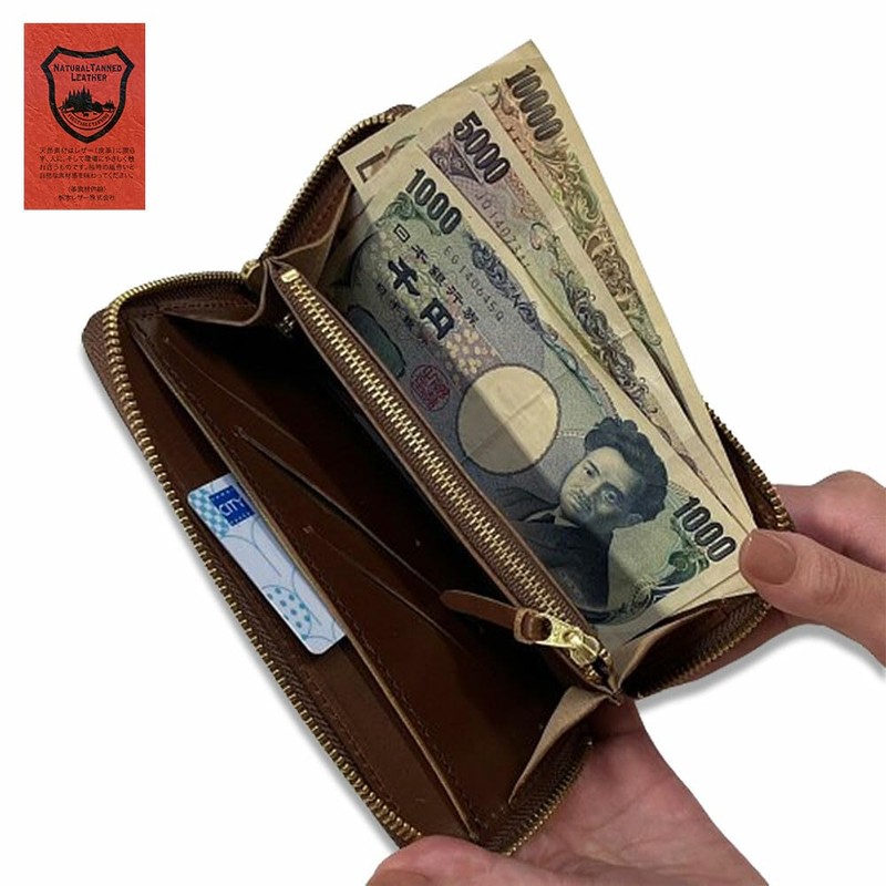 Tochigi Leather Round Zipper Compact Wallet Navy