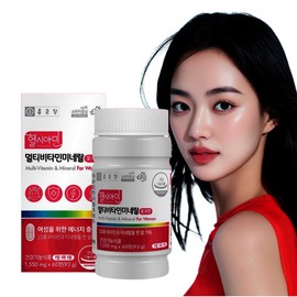 Chong Kun Dang Women's Comprehensive Multi-Vitamin Mineral Iodine All-in-One Nutrient 2 months supply / 23 types of complex functional products / 종근당 여성 종합 멀티 비타민 미네랄 아이오딘 올인원 영양제 2개월분 / 23종 복합 기능성 제품