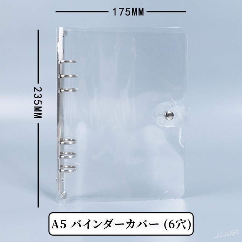 JUJUGO Transparent 6 Hole Binder A5 Personal Organizer Cover, Waterproof,