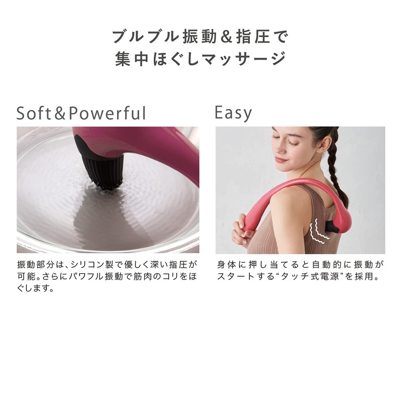 アテックス ATEX ルルド ハンドマッサージ ハンドケア 手 リラミンゴ 両想いレッド AX-HPL107rd