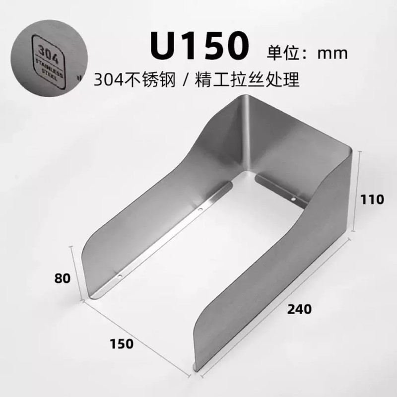 Intercom 스텐 인터콤 커버 덮개 초인종 메탈릭 U80 가리개 블랙