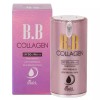 Unknown 자연스러운 톤 보정 모공 커버 콜라겐 비비크림 23호 Natural Tone Correcting Pore Cover Collagen BB Cream No. 23