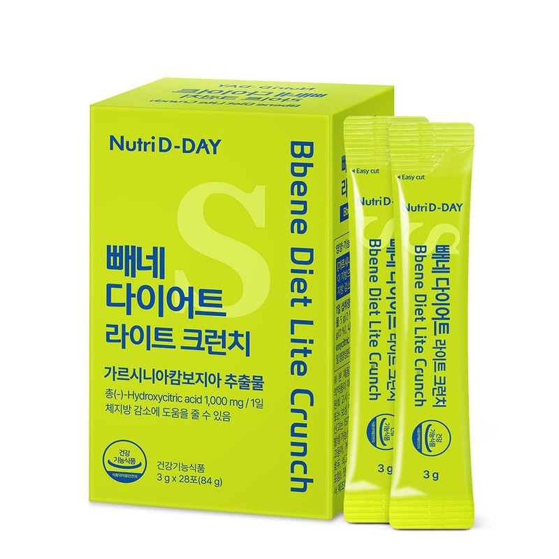 Nutri D Day Ppaene Diet Light Crunch 1 box 28