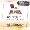 Egyptian Renorman Oracle Egyptian Lenormand Oracle Card Divination with Japanese