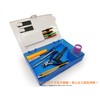 Plastic Model Improvement Committee plamokojo Tool Box Special Black Hobby